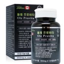 올레약국 이미지