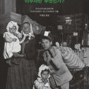 함께 읽는 우리 고전 동화 이미지