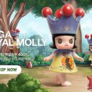 뽑기마트 이미지