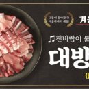 상남동173 이미지