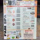 다낭 [센터호텔, 팜스파] 마사지샵 PAM SPA ,현금인출기 ATM기 팁