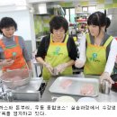 한국창업경제연구소 이미지