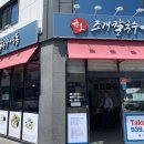 협성칼국수 이미지