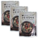 콩순이네 이미지