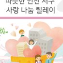 한미 태권스쿨 이미지