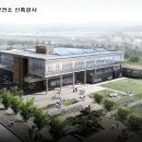 군산시보건소 이미지