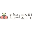 다이나핏현대아울렛대전