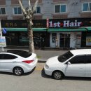 1ST HAIR