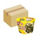 진한국밥 이미지