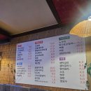 살얼음막걸리와빈대떡 네이버블로그