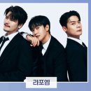 볏짚공예 | 2025 양천가족 거리축제(10.26.) 일정, 가수 라인업, 관람 팁 총정리! 서울 가을 축제 추천