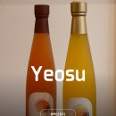 백일대 | 여수 여행 기념품 여수 이순신광장 먹거리 백년유자