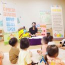 사하중흥S클래스어린이집 이미지