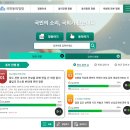 청원 이미지