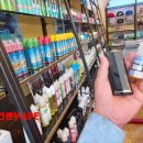 광주전자담배스칸센VAPE 이미지