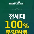 서한약국 이미지