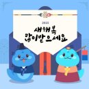 코다리촌 이미지