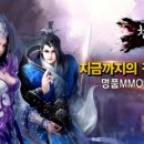 천명 이미지
