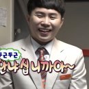 온누리후르츠