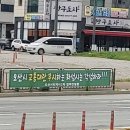 하라물류 이미지