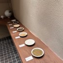 주식회사 제라헌