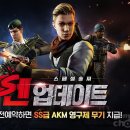 쎈시스템 이미지