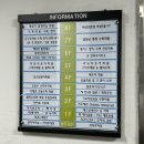 천주채관 | 내돈내산 계산동 룸식당 천주채관 중국요리 맛집 가족 외식 메뉴 솔직후기