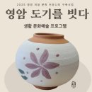 빗다