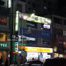 허쉬피부관리 네이버블로그
