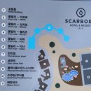 항구PC | 호텔 스카브로