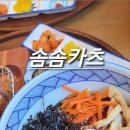 부평대로20번길 이미지