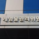 구운청구(아) 이미지