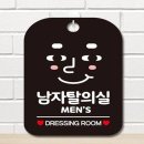 피크 - 강남구 도산대로 152 | 피크