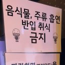 럭키노래연습장 이미지