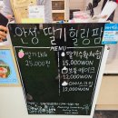 용내길 이미지