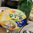 수옛날통닭홍천 이미지