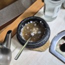 포항아구탕 이미지