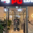 레드포스PC아레나 양주옥정점 네이버블로그