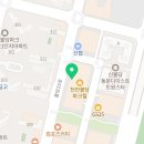 신불당부동산공인중개사사무소 네이버블로그
