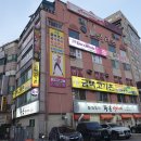 제이와이 아카데미 이미지