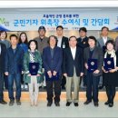 평창이야기 이미지