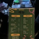 맥시다방 이미지