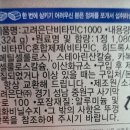보령약국 이미지