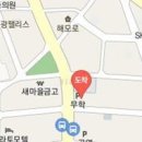 신안마취통증의학과의원 이미지