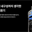 삼호로 이미지