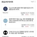 모닝스타주 이미지