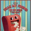 디어마이프렌드 이미지