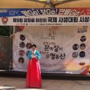 안중시장 고객센터 앞 | 안중시장 제9회 길마골 어린이 국제 사생대회 시상식 &amp; 전통문화 체험 축제