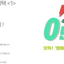 엠케이렌탈 네이버블로그