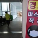 보훈병원 앞 서울신문